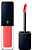 Clé de Peau Beauté Cream Rouge Matte - Imagem 1