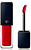Clé de Peau Beauté Cream Rouge Shine - Imagem 1