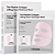 COSRX Advanced Snail Mucin Glass Glow Hydrogel Face Masks Skincare 3 EA - Imagem 3