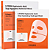 COSRX Advanced Snail Mucin Glass Glow Hydrogel Face Masks Skincare 3 EA - Imagem 3