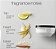 shu uemura Izumi Tonic Strengthening & Thickening Rice Water Hair Mask - Imagem 3