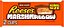 REESE'S Big Cup Marshmallow Candy Milk Chocolate King Size Peanut Butter Cups - Imagem 1