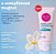 eos Mini Body Lotion - Fresh & Cozy - Travel Size - Imagem 2