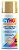 Icy Hot Lidocaine Pain Relief Dry Spray - Imagem 1