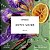 BYREDO Gypsy Water Body Lotion - Imagem 2