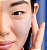Tatcha The Indigo Calming Cream - Imagem 4