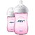 Philips Avent Natural Baby Bottle Gift Set - Imagem 4