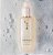 Sulwhasoo Gentle Cleansing Oil Makeup Remover - Imagem 2