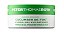 Peter Thomas Roth Cucumber De-Tox™ Hydra-Gel Eye Patches - Imagem 1