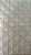 TECIDO MATELASSADO NYLON PUFFER BEGE QUILT DUNAS - 1,00 X 1,40 MT - Imagem 1