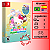 Hello Kitty Island Adventure Gift Box - SWITCH [EUA] - Imagem 1