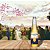 Rótulo adesivo personalizado para garrafa de cerveja Coronita - Imagem 3