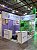 Adesivo para Stand / Feiras / Eventos - Imagem 3