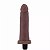 Pênis vibrador cyber skin 15x3.3cm - cor chocolate - Imagem 1