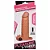 LOVETOY PLEASURE X-TENDER SERIES - CAPA PENIANA EXTENSORA PONTA maciça, CÁPSULA VIBRATÓRIA - 17,5 X 4,5 cm - COR CHOCOLATE - Imagem 8