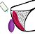 My love - Vibrador discreto de calcinha via aplicativo - Imagem 1