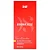 Intt Deborah Secco Toque Hipnótico - Gel Siliconado - 60Ml - Imagem 8