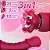 Mouth rotating tongue suction vibrator - vibrador Ponto G com Sucção e Língua Rotativa 360° - Imagem 2