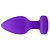 Super Vibe App Butt Plug - Plug anal recarregável com vibração com controle via aplicativo - cor liás - Imagem 6