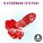 Rose Anal Plug Remote Control Thrusting - Plug Anal Flor Com Led Com 10 Modos De Vai E Vem, E Controle Remoto Sem Fio - Imagem 9