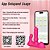 MANNUO - Vibrador de silicone completo para sentar com controle remoto sem fio ou controle via APP - Imagem 13