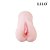 Lilo Sweet Pussy - Masturbador em formato de vagina e ânus feito de CyberSkin com fissuras e texturas internas - Imagem 4
