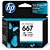 Cartucho de Tinta HP 667 Colorido 3YM78AB Advantage Original - Imagem 1
