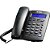 Telefone c/ Fio c/ Identificador de Chamadas, Viva-Voz e Bloqueador - TCF 3000 Preto - Elgin - Imagem 1