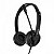 Headset Office Pcyes HB300 com Cabo P2 3.5mm - PHB300 - Imagem 2