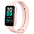 Smartband Xiaomi Amazfit Band 7 A2177 Rosa - Imagem 1