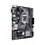 Placa Mãe Asus (s1151) B360M-K Prime Vga/dvi Usb 3.0 - Imagem 4