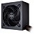 Fonte ATX 500W Real Cooler Master  MPX-5001-ACAAB-WO - Imagem 5