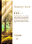 Home Spray 200ml | Floating Forest - Imagem 4