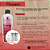 Refil de Aromatização em Spray - Flowers 330ml - Imagem 4