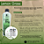Refil de Aromatização em Spray - Lemon Grass 330ml - Imagem 4