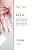 Difusor de Varetas 200ml | Talc Talc - Imagem 3