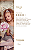 Home Spray 200ml | Gigi - Imagem 4