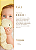 Home Spray 200ml | Lulu - Imagem 4