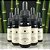 5 Essências Hidrossolúvel 20ml | Bamboo - Imagem 2