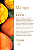 Home Spray Premium 150ml | Mango - Imagem 4
