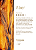 Home Spray Premium 150ml | Aber - Imagem 4