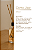 Kit Premium | Toque & Aroma - Flor de Figo - Imagem 4