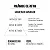 Deo Colônia Masculino 521 Men 15ml - Imagem 3