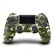 Controle Playstation 4 Sony Camuflado Original - Imagem 1