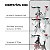 Manipulo Regulagem Banco Guidão Bike Spinning Schwinn Ic Pro - Imagem 2