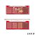 Paleta de sombras Fun Colors - City Girls - Imagem 3