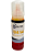 Refil de Tinta Importado T504 T544 Epson L4160 L6191 L6171 L6161 L4260 L4150 L3150 L5190 Amarelo 70ml - Imagem 2