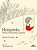 BENJAMIN - Imagem 1