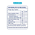 Dobro Gel Bt Nitrato 400 Bike Display 10 Unidades - Dobro - Imagem 4