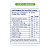 Dobro Gel Bt Nitrato 400 Bike Display 10 Unidades - Dobro - Imagem 8